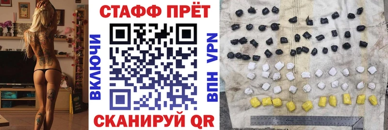 Магазины продажи наркотиков Талица КОКАИН  Гашиш  mega как зайти  Каннабис 