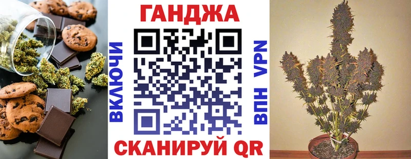 блэк спрут ССЫЛКА  магазин    Талица  Cannafood марихуана 