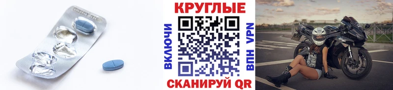 что такое   Талица  Ecstasy 280 MDMA 