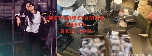 индика Балабаново