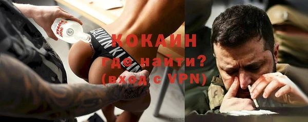 амфетамин Балахна