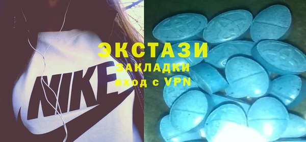 прущая мука Баксан