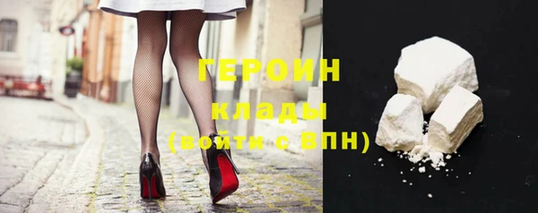 стаф Арсеньев