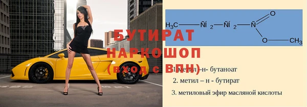 винт Аркадак