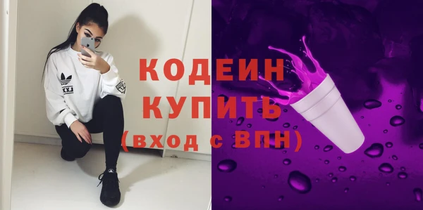 меф VHQ Армянск