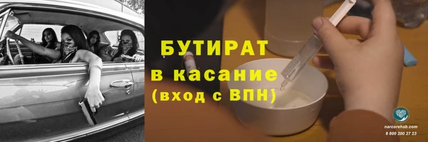 прущая мука Баксан