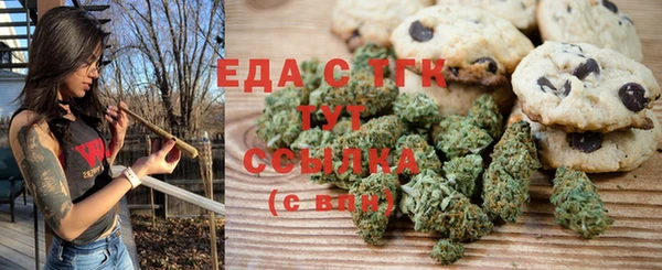 прущая мука Баксан