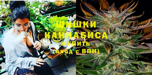 амфетамин Балахна