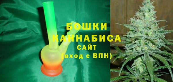 ALPHA PVP Киреевск
