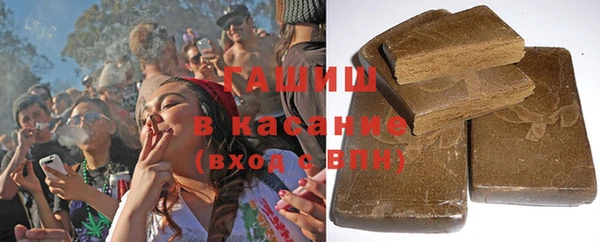 амфетамин Балахна