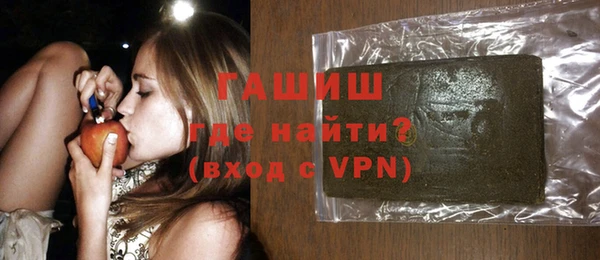 винт Аркадак