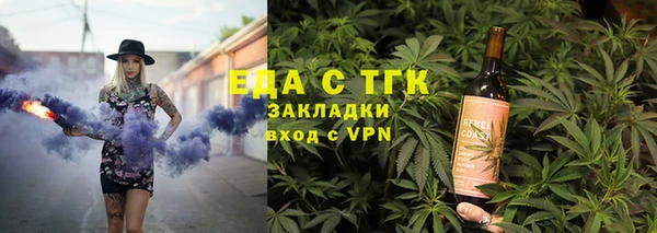 прущая мука Баксан
