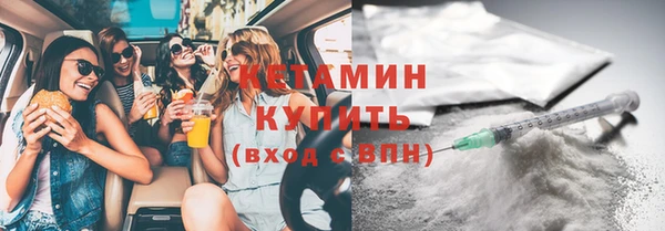 индика Балабаново