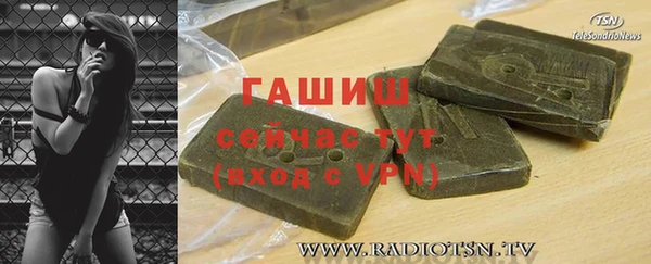 прущая мука Баксан