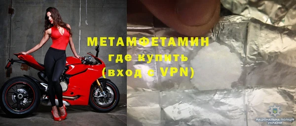 индика Балабаново