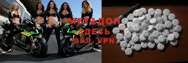 индика Балабаново