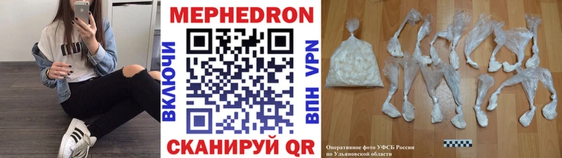 shop телеграм  закладка  Талица  Меф кристаллы 
