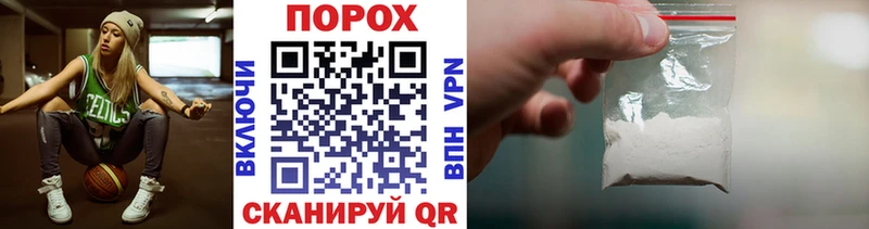 МЕТАМФЕТАМИН мет  купить наркоту  Талица 