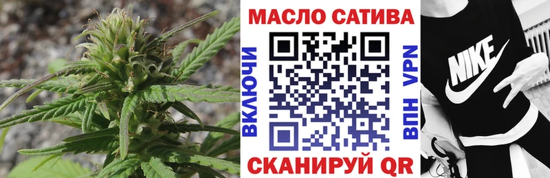 Дистиллят ТГК концентрат  Талица 